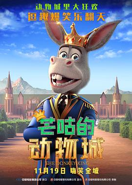 如意直播b站直播入口